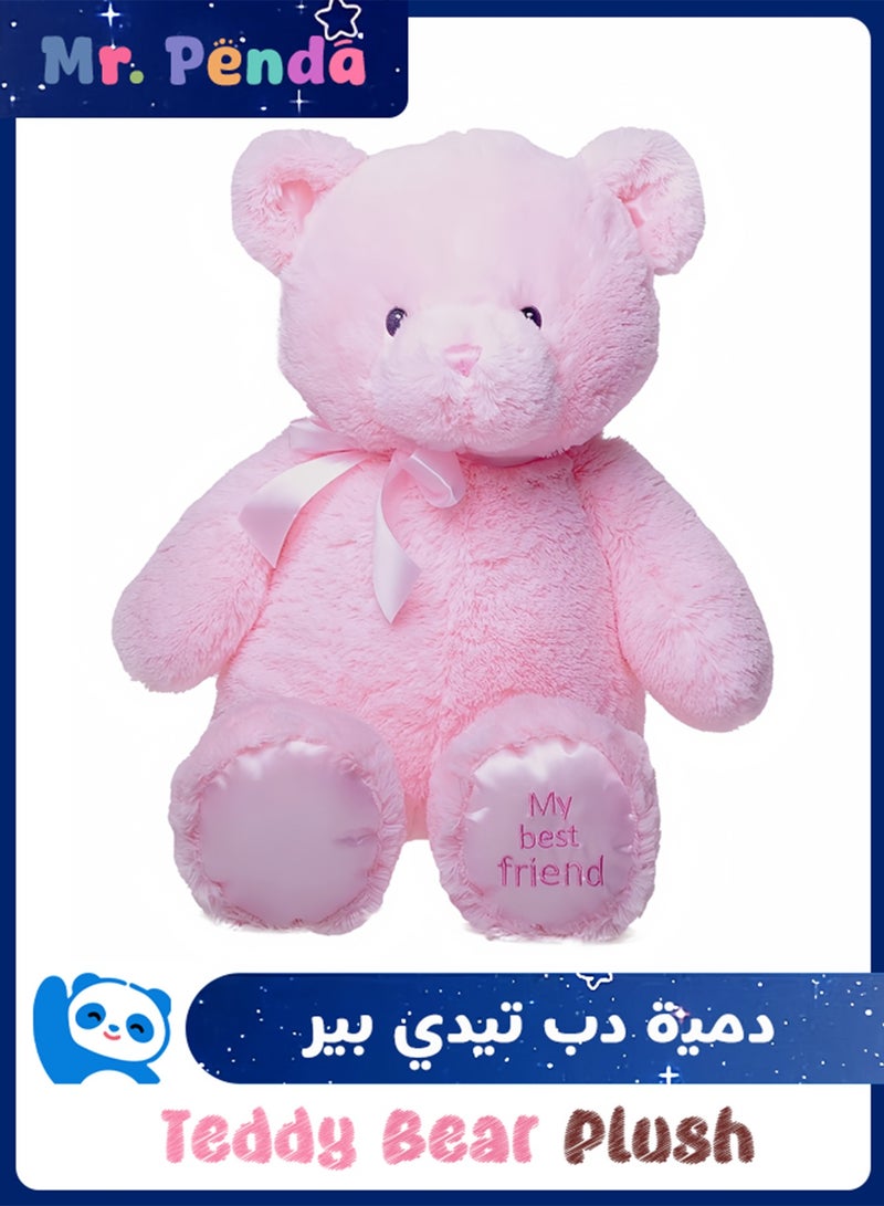 السيد باندا دمية دب تيدي بير، 28 سم دمية مخملية ناعمة - دمية محشوة محبوبة، رفيق محبوب للبنات والاولاد، لاعياد الميلاد والمناسبات الخاصة (وردي） - Image 1